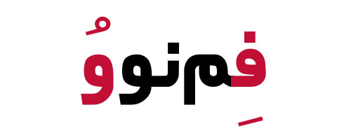 فِم‌نووُ